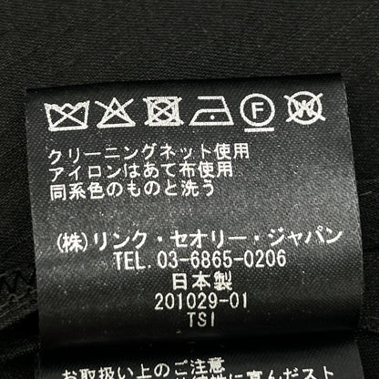 Theory セオリー 美品 CRUNCH ロング ワンピース