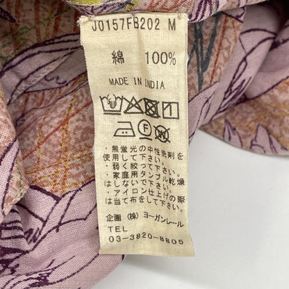 JURGEN LEHL ヨーガンレール 25SS ピンク コットン ぞうプリント シャツ トップス