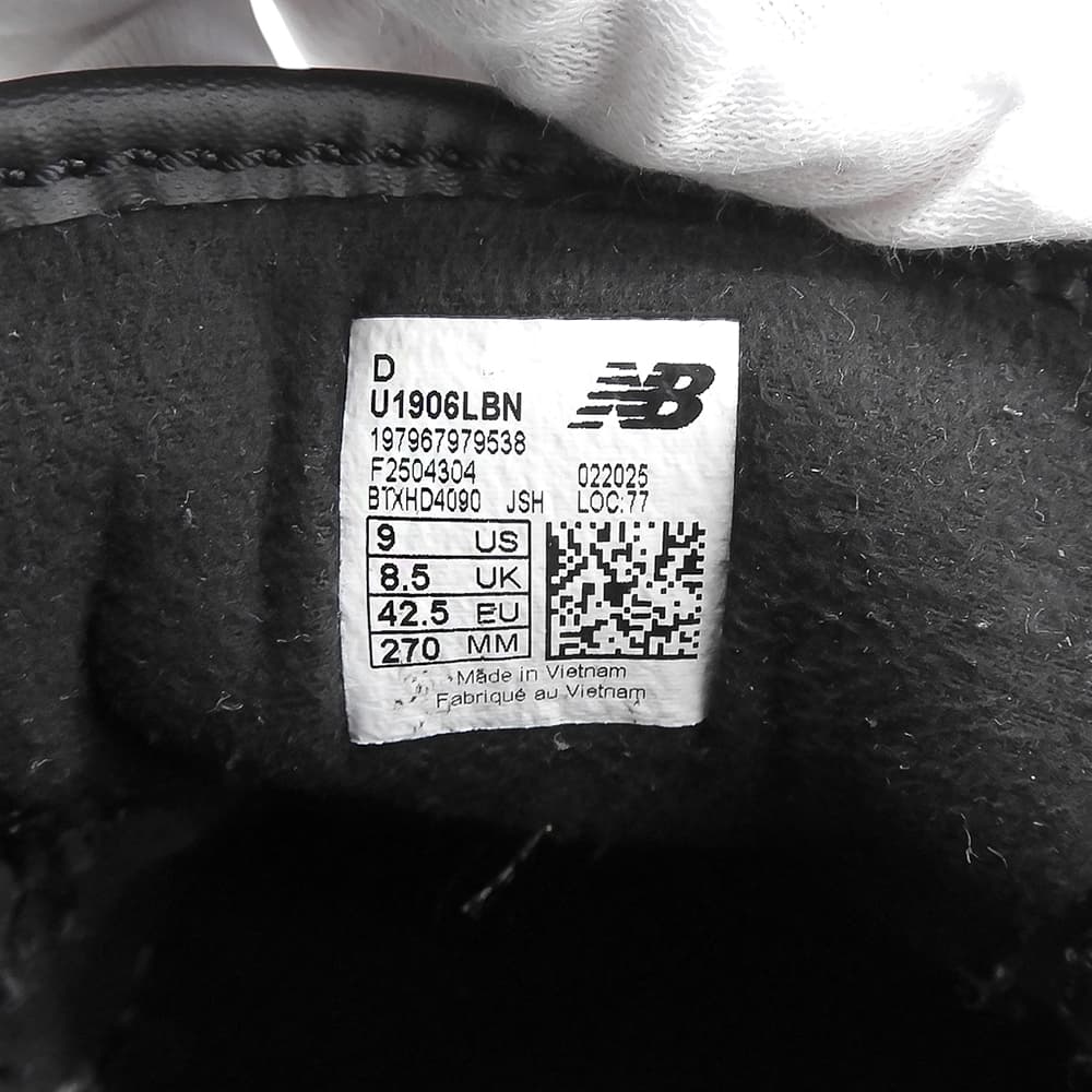 NEW BALANCE ニューバランス ローファースニーカー シューズ メンズ ブラック 27cm U1906LBN シューズ
