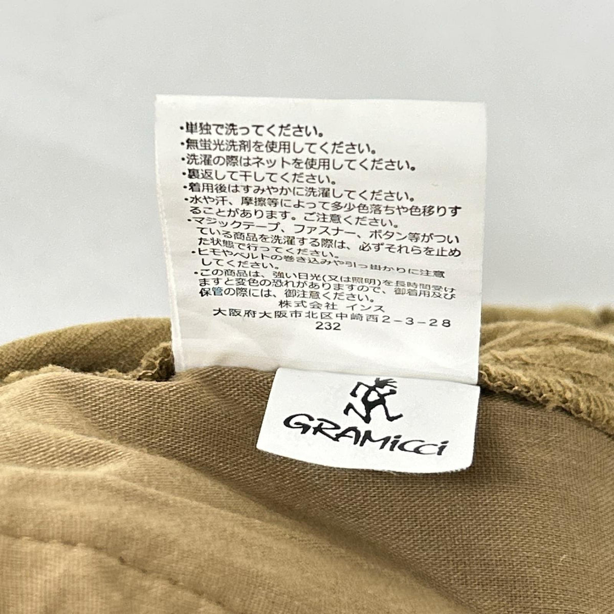 Gramicci グラミチ GMP3-FJP01 ベージュ ストレッチ コーデュロイ タック テーパードパンツ ボトムス