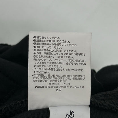 Gramicci グラミチ GMP3-FJP01 ブラック ストレッチ コーデュロイ タック テーパードパンツ ボトムス