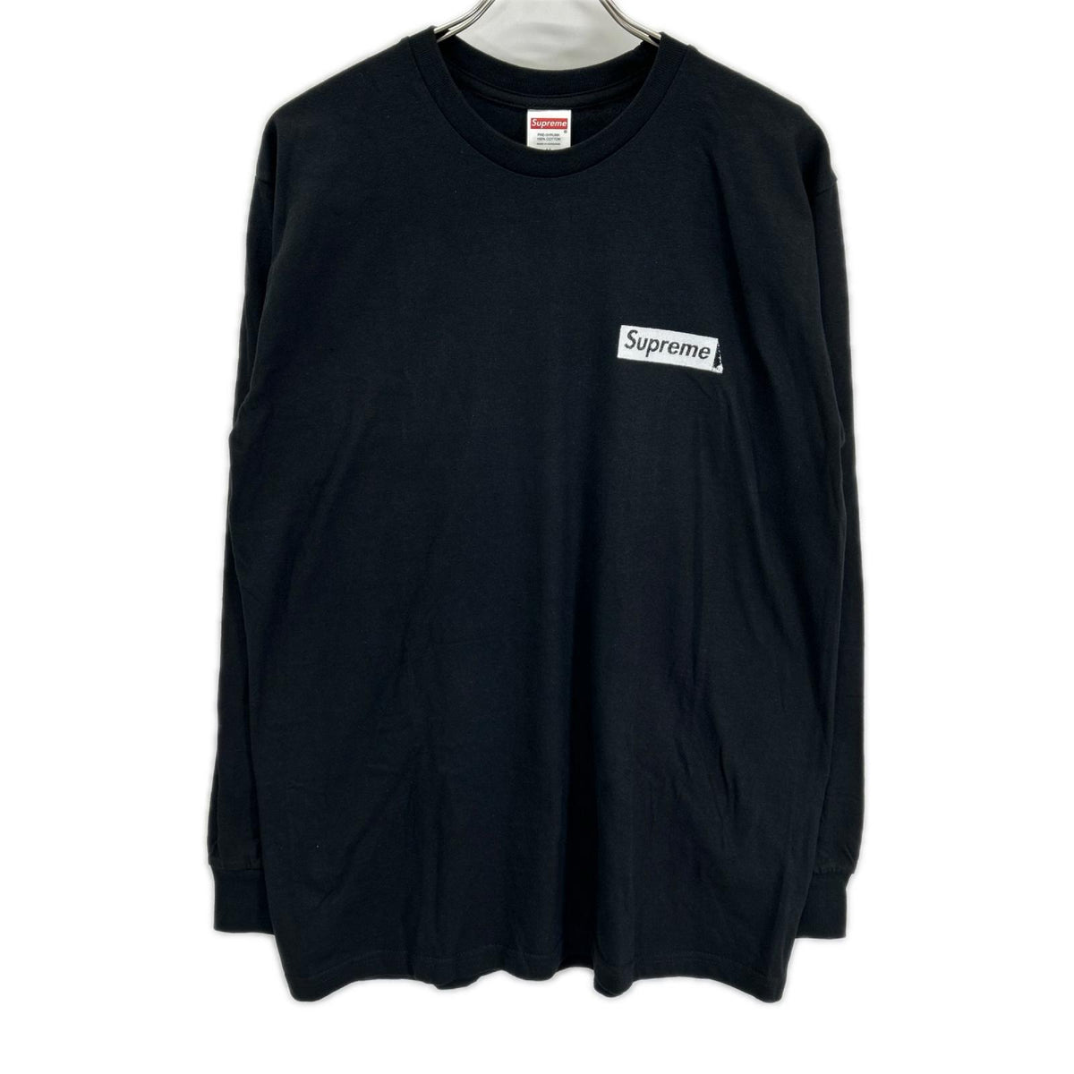 Supreme シュプリーム ブラック パープル You still suck you Tシャツ トップス
