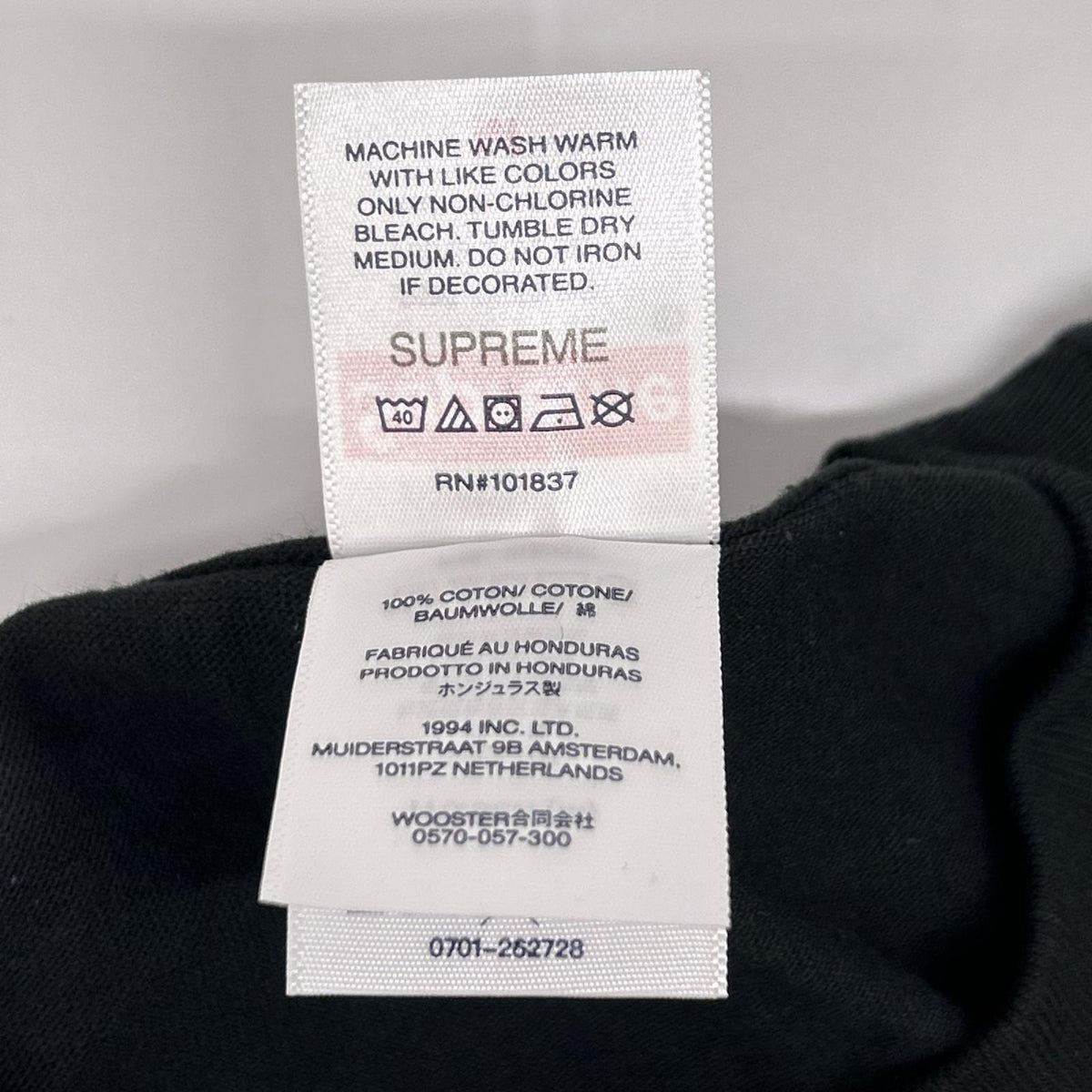 Supreme シュプリーム ブラック パープル You still suck you Tシャツ トップス