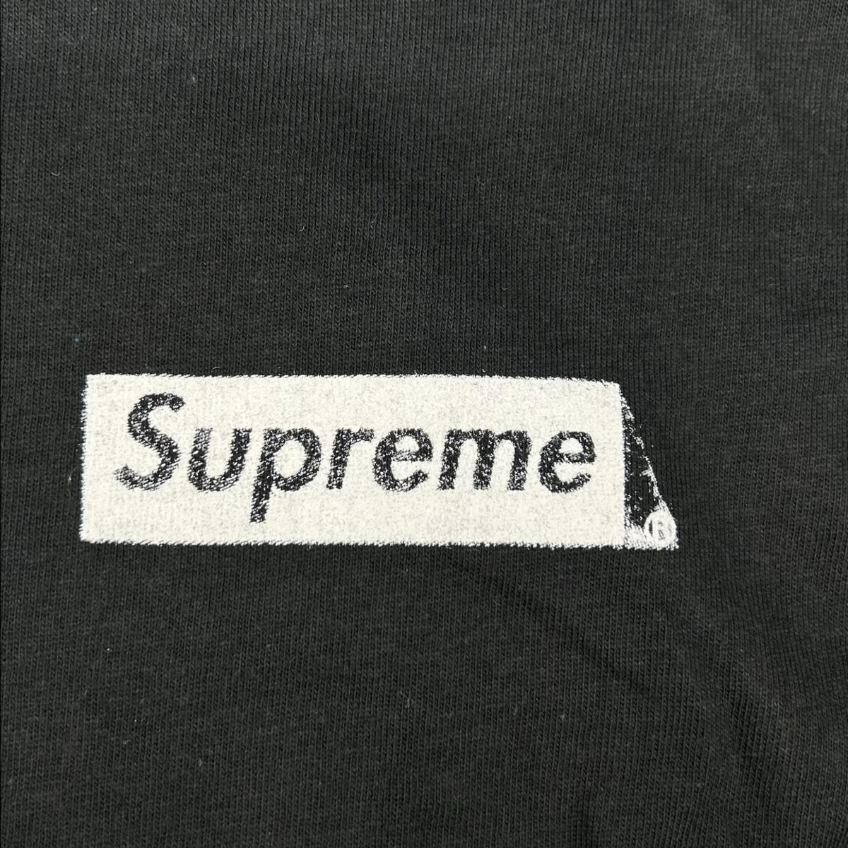 Supreme シュプリーム ブラック パープル You still suck you Tシャツ トップス