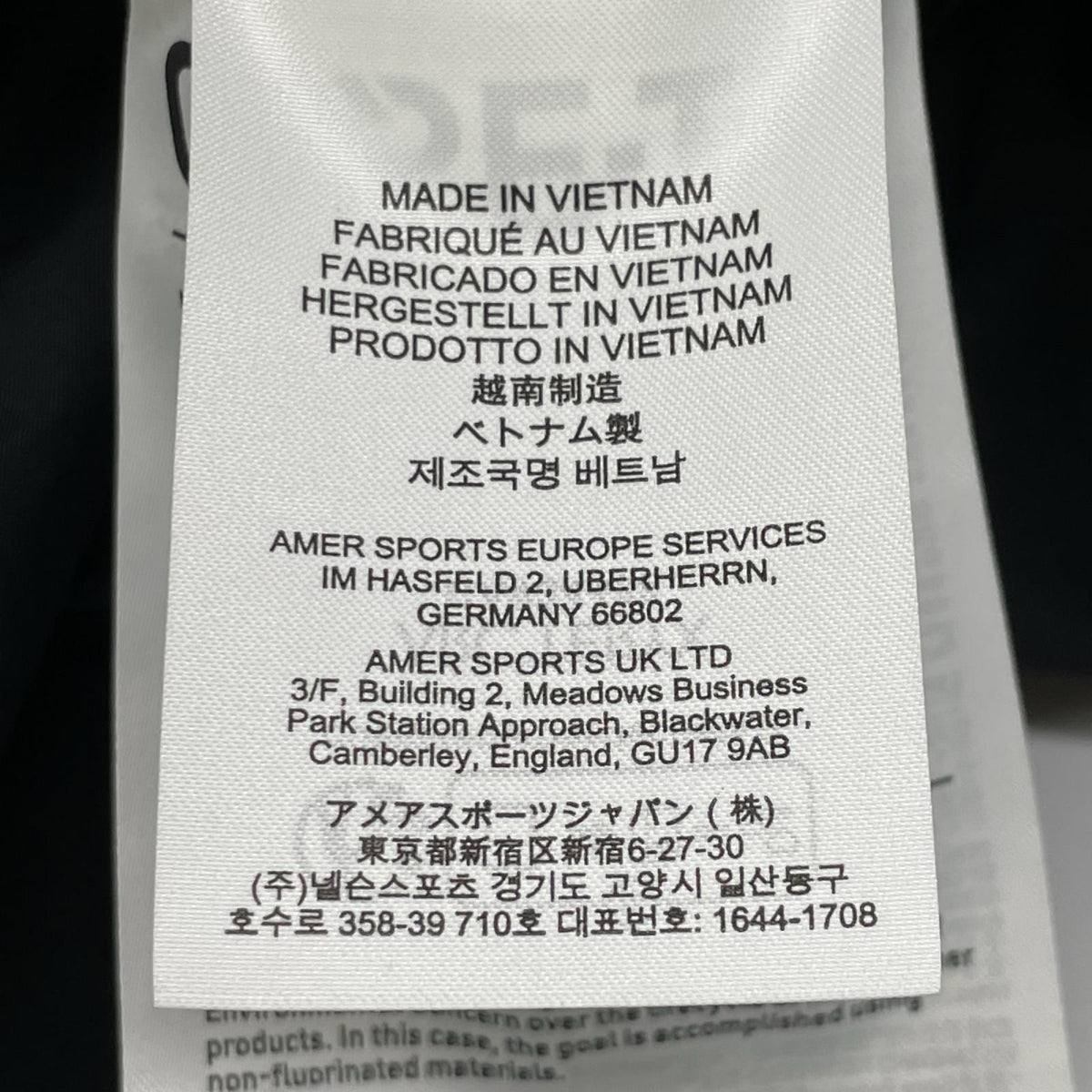 ARC'TERYX アークテリクス X000008584 ベータジャケット ジャケット