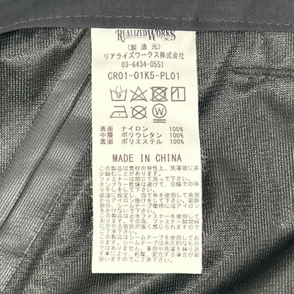CRIMIE クライミー WATER PROOF 3LAYER SHELL PANTS X SERIES TOWN&SNOW ボトムス