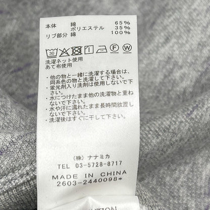 THE NORTH FACE PURPLE LABEL ザ ノースフェイス パープルレーベル 26年 N26SH058 グレー Field Hoodie トップス