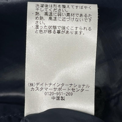 UMBRO アンブロ ×Aooo ネイビー アノラックパーカー ジャケット