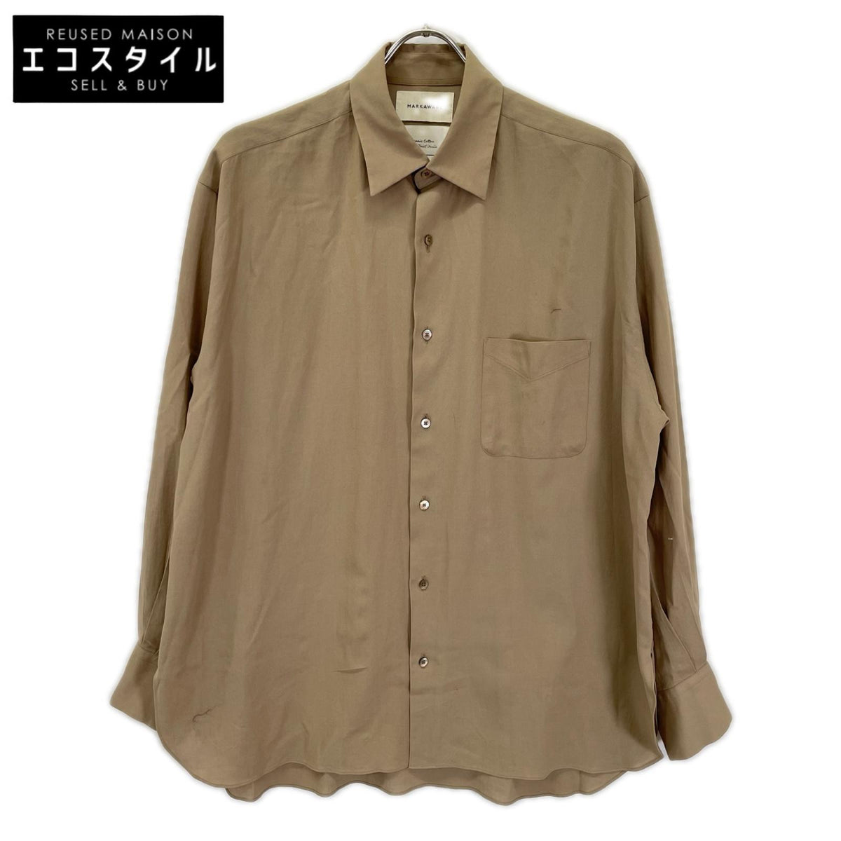 MARKAWARE マーカウエア A20A-07SH01C ブラウン オーガニックコットン テントロングシャツ トップス