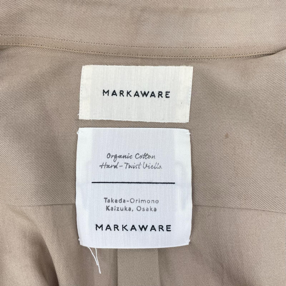 MARKAWARE マーカウエア A20A-07SH01C ブラウン オーガニックコットン テントロングシャツ トップス