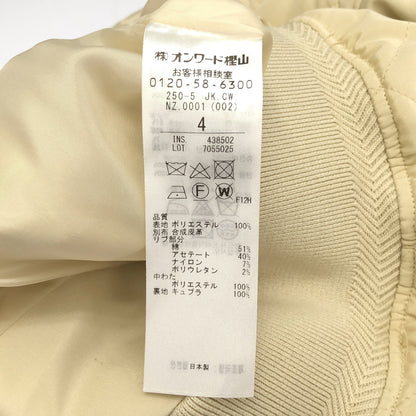 BEIGE ベイジ ホワイト キルティング×フェイクレザー 切替 ブルゾン トップス