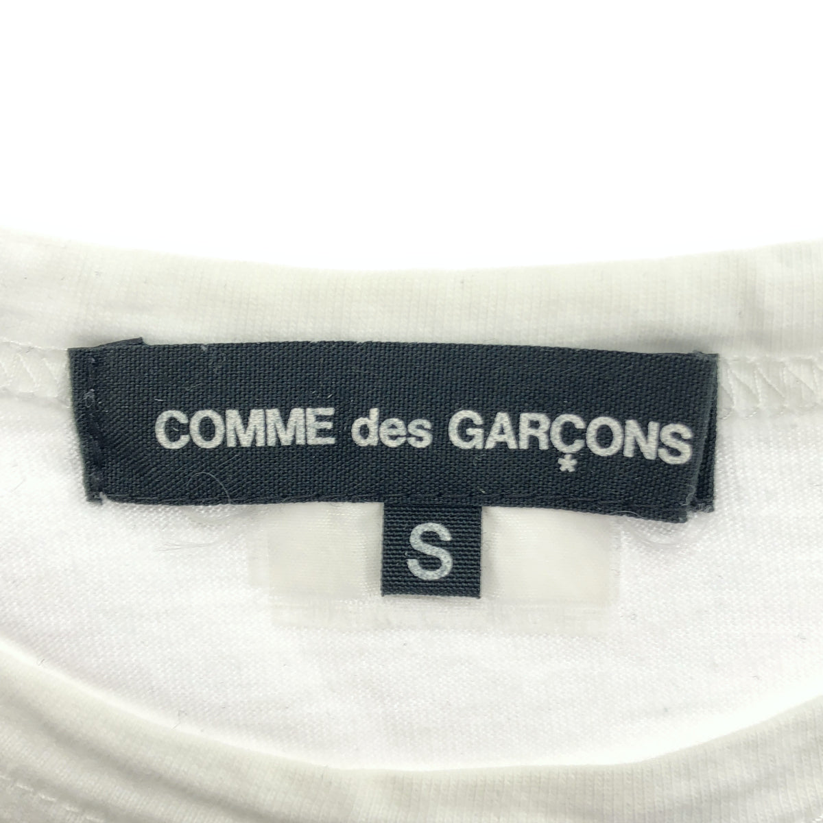 COMMEdesGARCONS コムデギャルソン ホワイト MY ENERGY COMES FROM FREEDOM Tシャツ トップス
