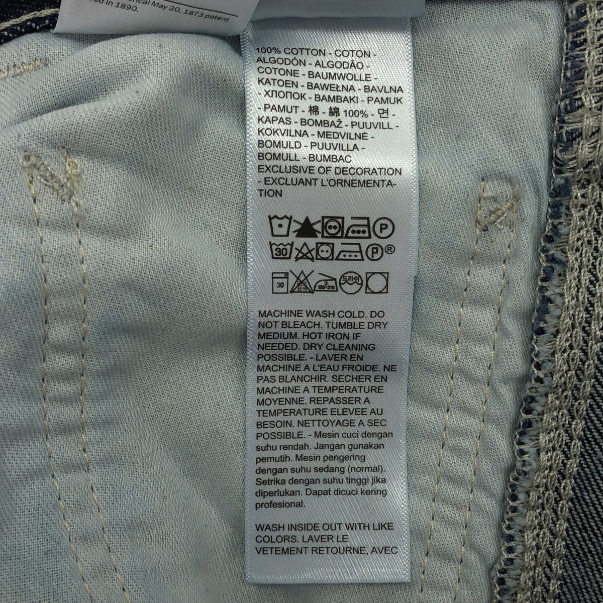 LEVI'S リーバイス インディゴ ダブルニージーンズ ボトムス