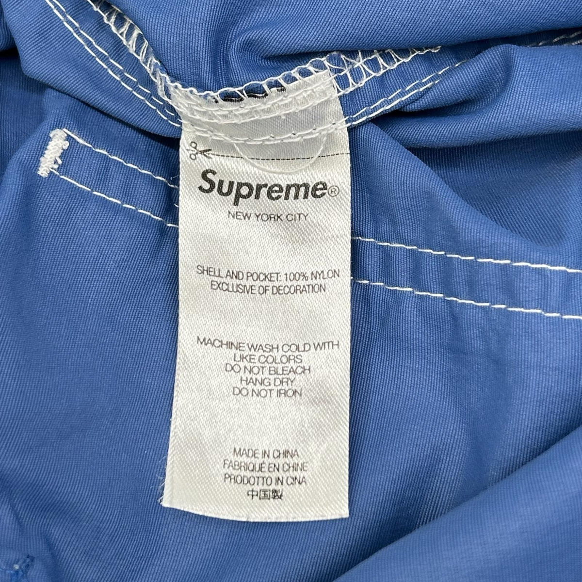 Supreme シュプリーム ブルー ナイロンペインター ショートパンツ ボトムス