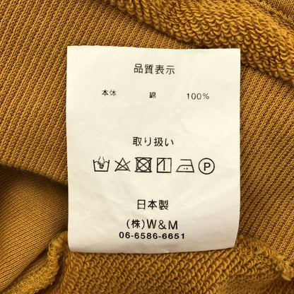 my beautiful landlet マイ ビューティフル ランドレット 24SS マスタード HEAVY FRENCH TERRY CARDIGAN トップス