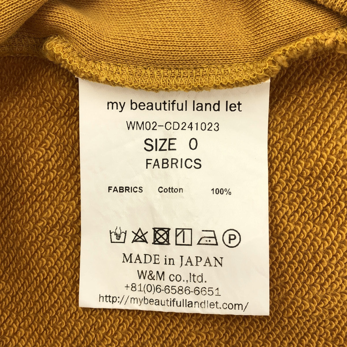 my beautiful landlet マイ ビューティフル ランドレット 24SS マスタード HEAVY FRENCH TERRY CARDIGAN トップス