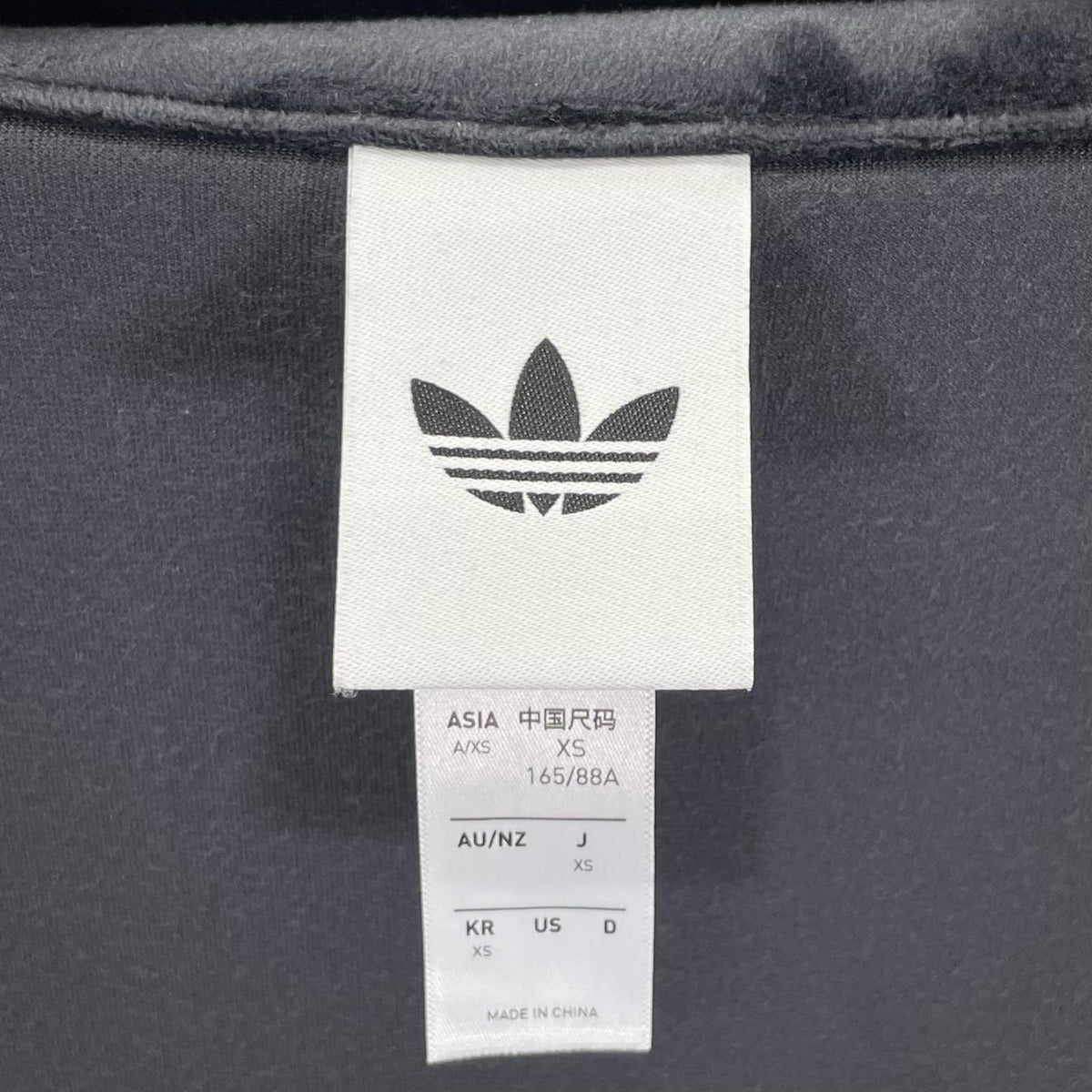 adidas アディダス KQ5474 ネイビー FB TT ベロア トラックトップ ジャケット