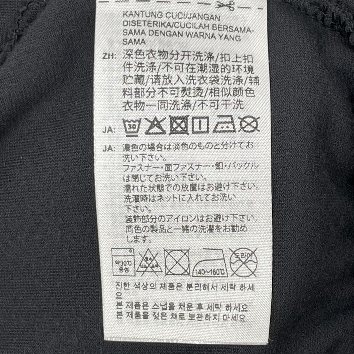 adidas アディダス KQ5474 ネイビー FB TT ベロア トラックトップ ジャケット