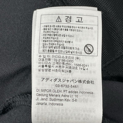adidas アディダス KQ5474 ネイビー FB TT ベロア トラックトップ ジャケット