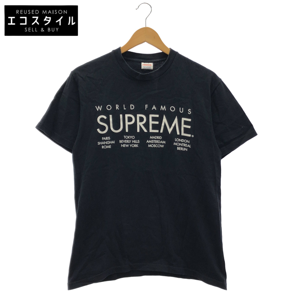 Supreme シュプリーム ブラック WORLDFAMOUSプリント 半袖 Tシャツ トップス