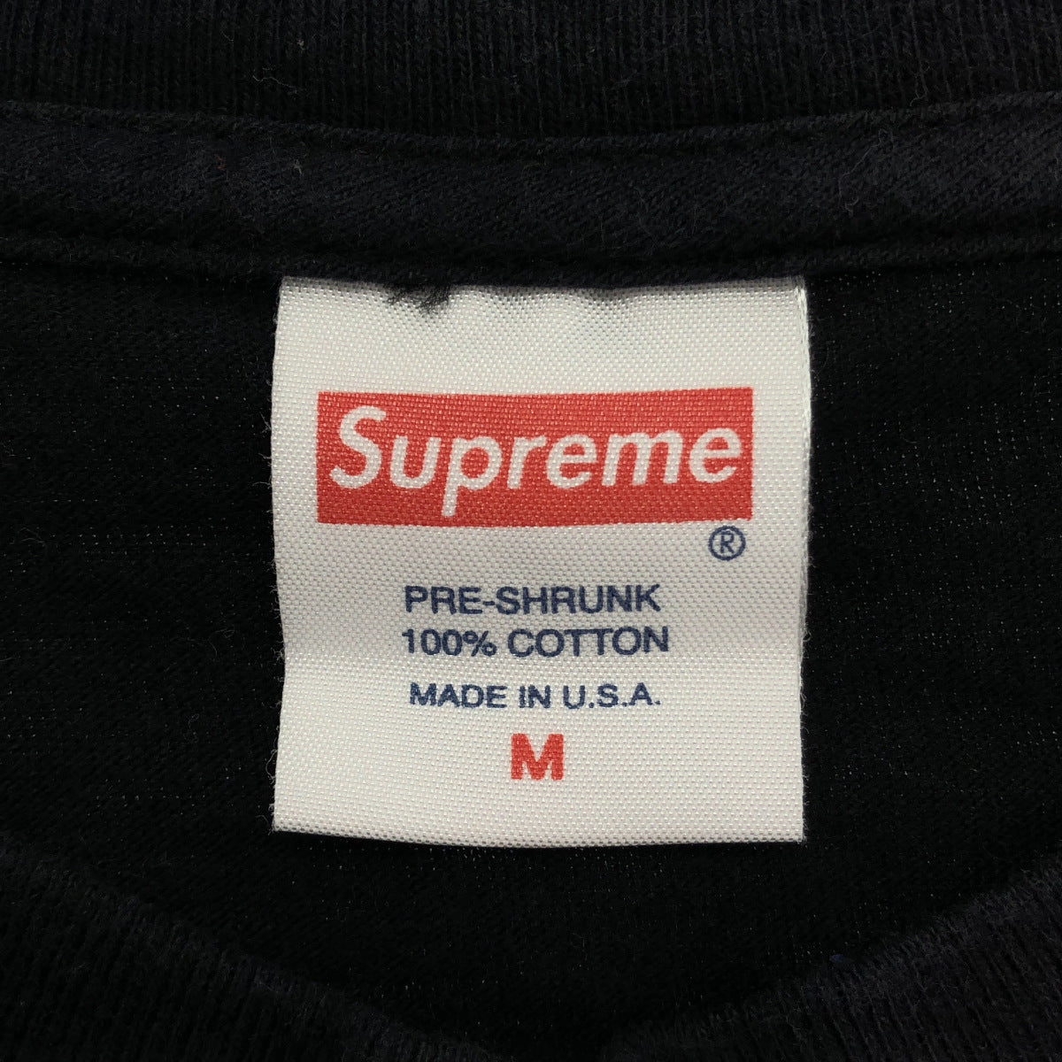 Supreme シュプリーム ブラック WORLDFAMOUSプリント 半袖 Tシャツ トップス