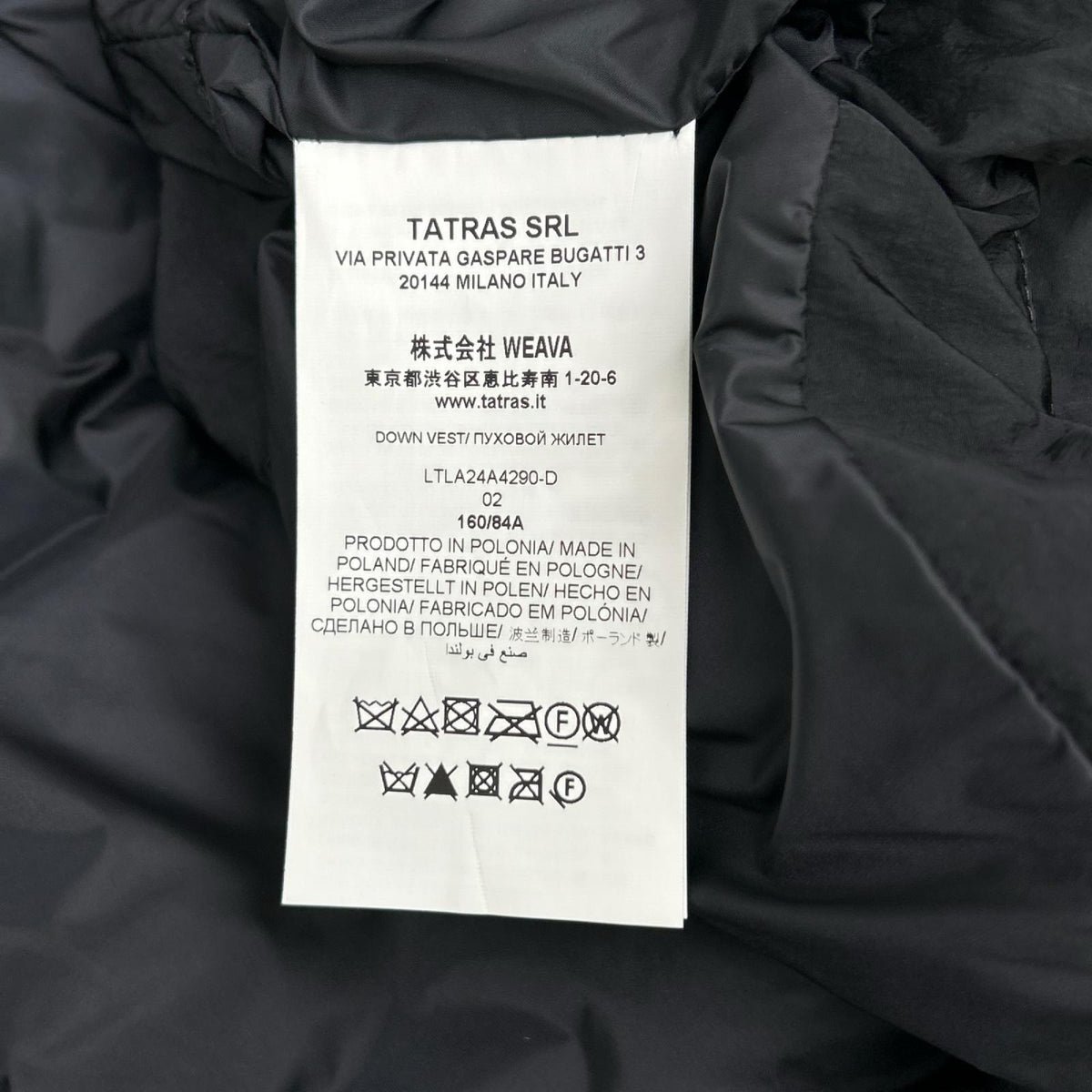 TATRAS タトラス 24年製 ブラック CHACCLE ダウンベスト ベスト
