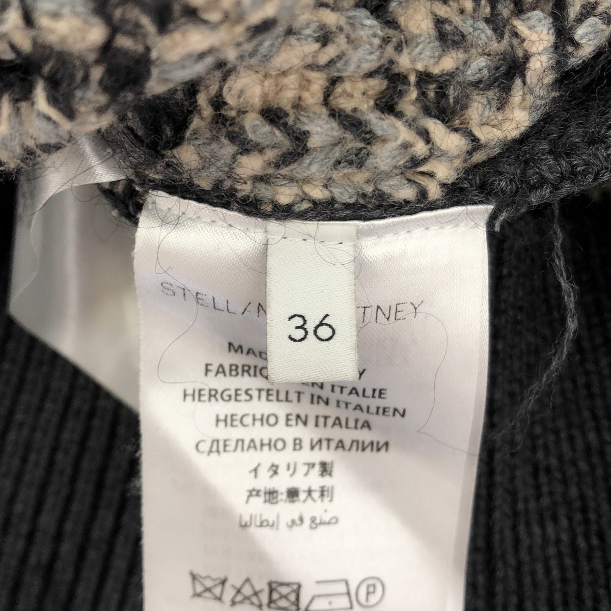 STELLA McCARTNEY ステラマッカートニー ブラック ウール レオパード ニットカーディガン トップス