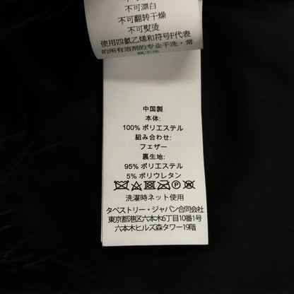 Kate spade ケイトスペード ピンク×ブラック 花柄 フリンジ ノースリーブトップス トップス