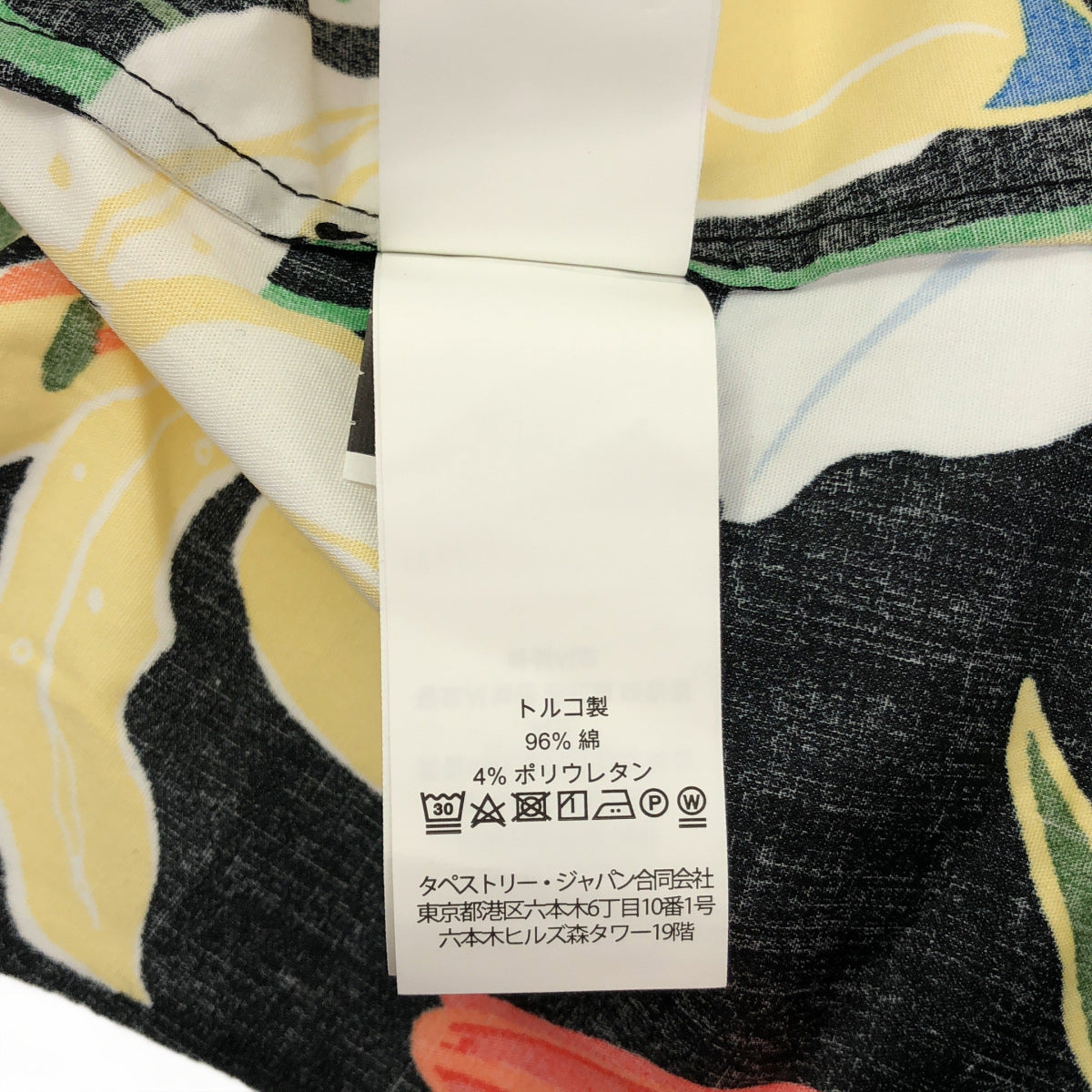 Kate spade ケイトスペード ブラック系 花柄 半袖ワンピース トップス
