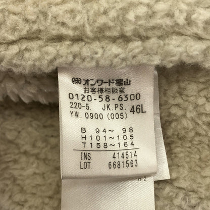 PS Paul Smith ピーエスポールスミス JK.PS.YW.0900 ブラック ボア ムートンジャケット トップス