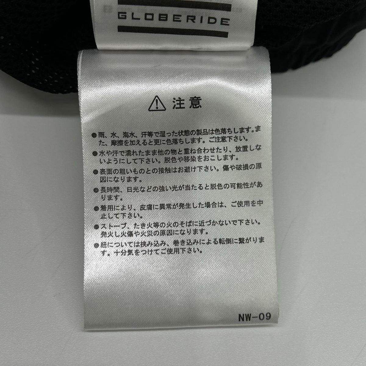 DAIWA PIER39 ダイワピア39 BP-55024 ネイビー テック パラシュート TECH PARACHUTE パンツ ボトムス