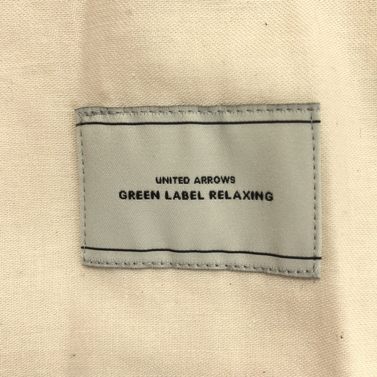 UNITED ARROWS ユナイテッドアローズ ベージュ ミドル トレンチ コート 撥水 トップス