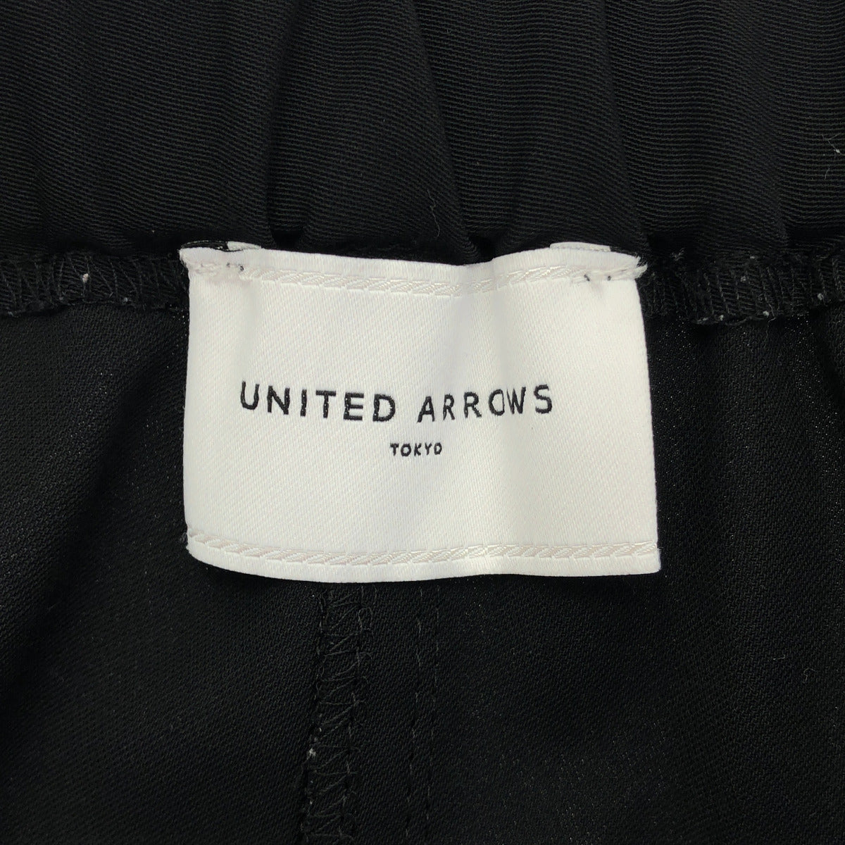 UNITED ARROWS ユナイテッドアローズ ブラック フロントスリット イージー タイトスカート ボトムス