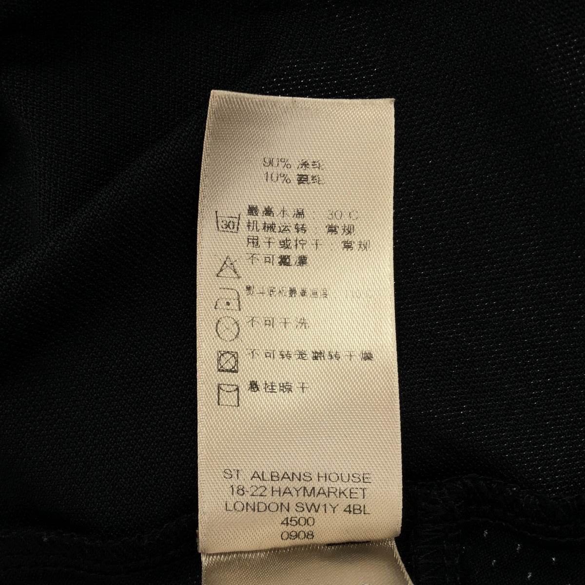 BURBERRY バーバリー ブラック×レッド ハーフジップ 半袖トップス トップス