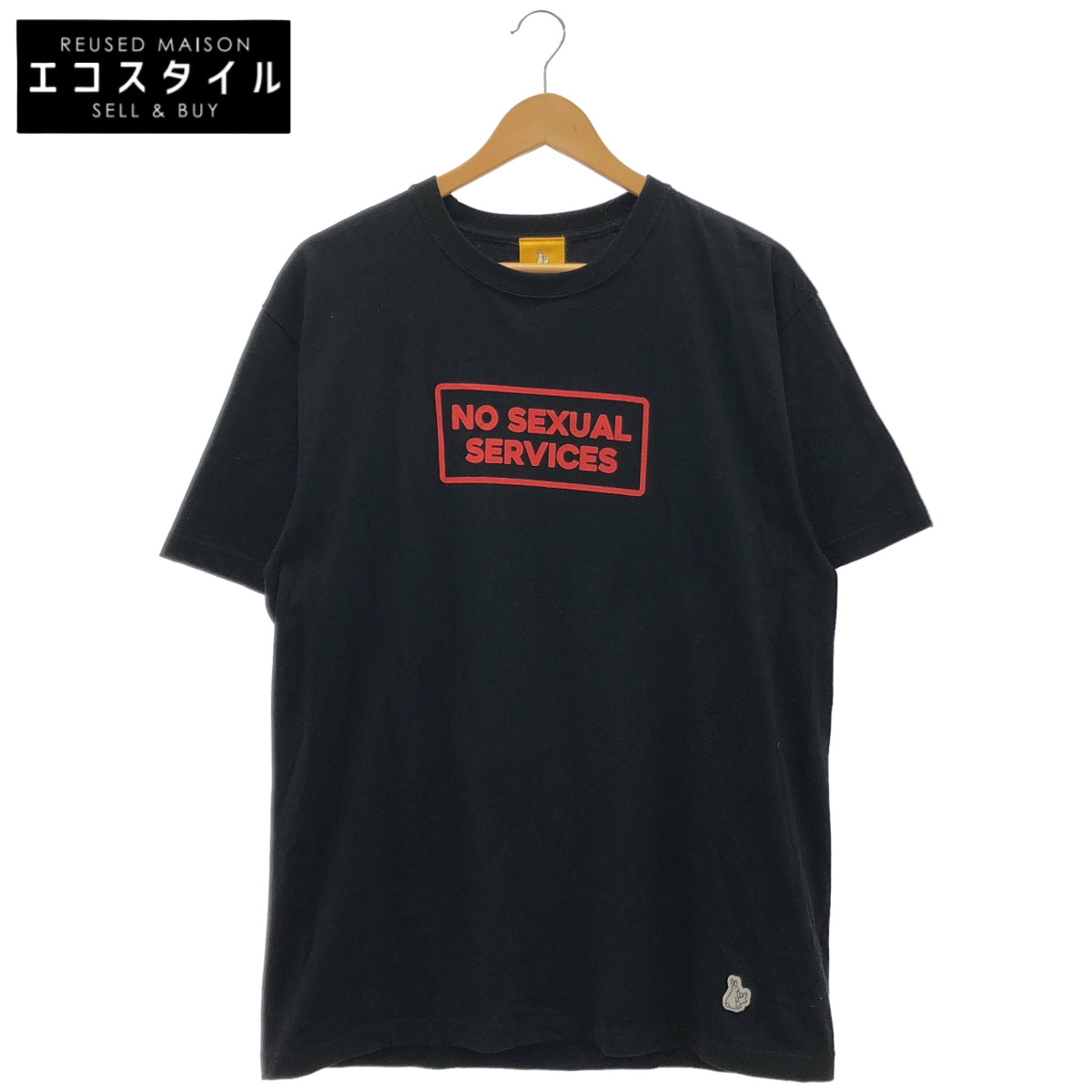 FR2 エフアールツー ブラック NO SEXUAL SERVICES Tシャツ トップス