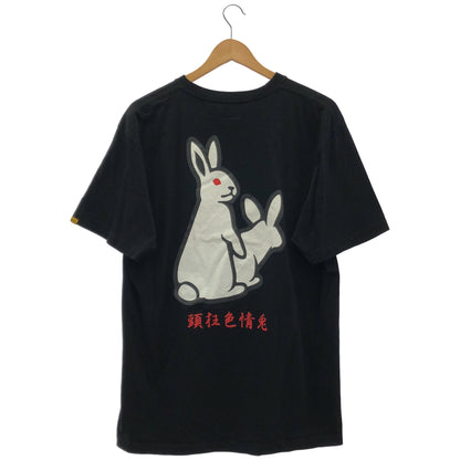 FR2 エフアールツー ブラック NO SEXUAL SERVICES Tシャツ トップス