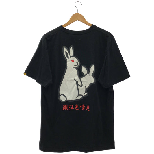 FR2 エフアールツー ブラック NO SEXUAL SERVICES Tシャツ トップス