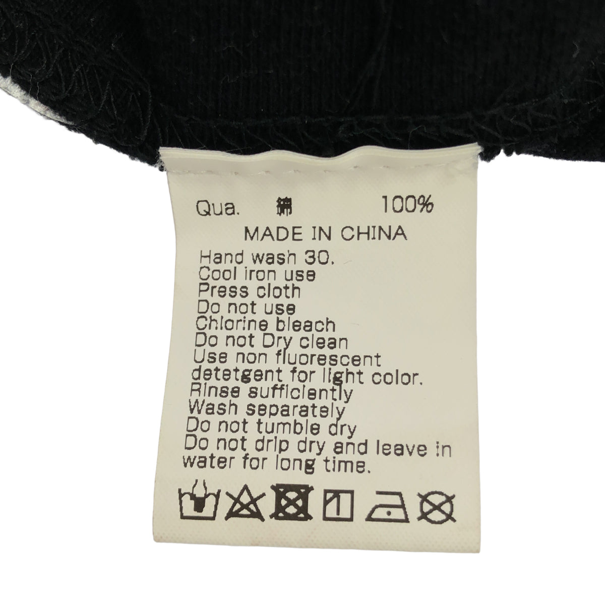 FR2 エフアールツー ブラック NO SEXUAL SERVICES Tシャツ トップス