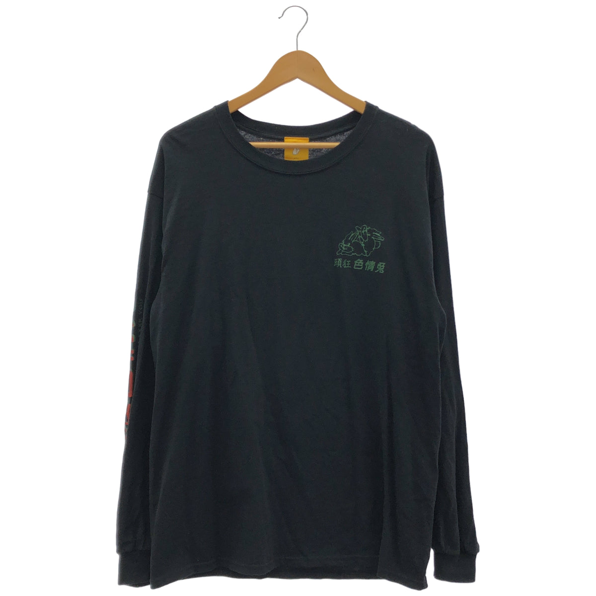 FR2 エフアールツー ブラック 頭狂色情兎 コットン ショートスリーブTシャツ トップス