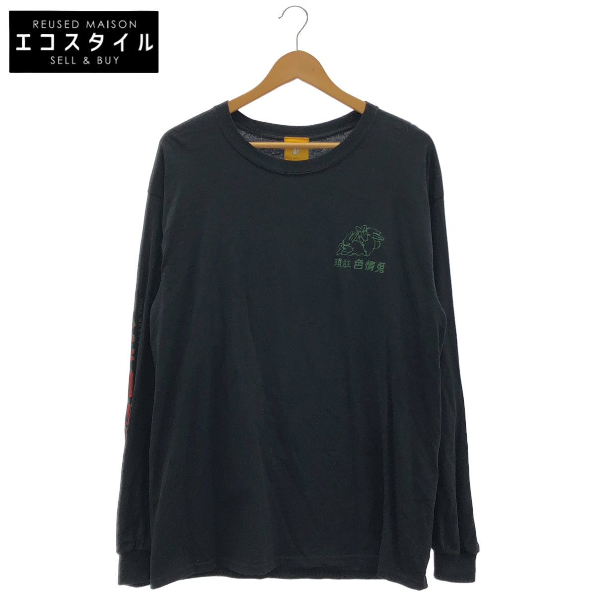 FR2 エフアールツー ブラック 頭狂色情兎 コットン ショートスリーブTシャツ トップス