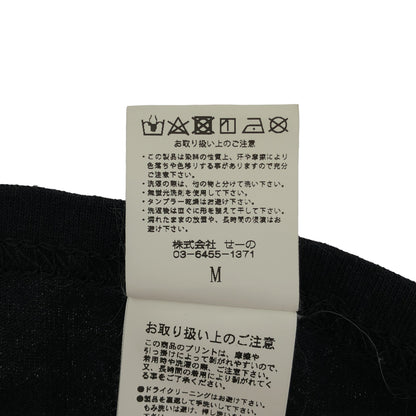 FR2 エフアールツー ブラック 頭狂色情兎 コットン ショートスリーブTシャツ トップス