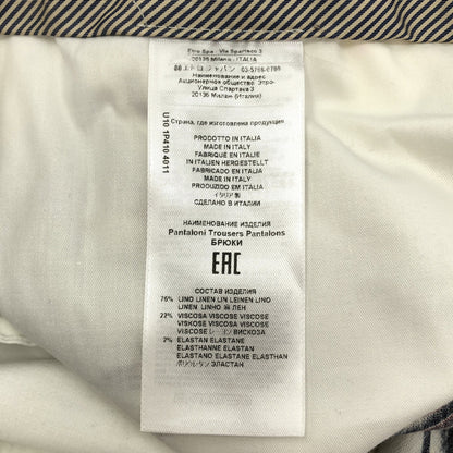 ETRO エトロ グレー ボタニカル 総柄 スリムフィット パンツ ボトムス