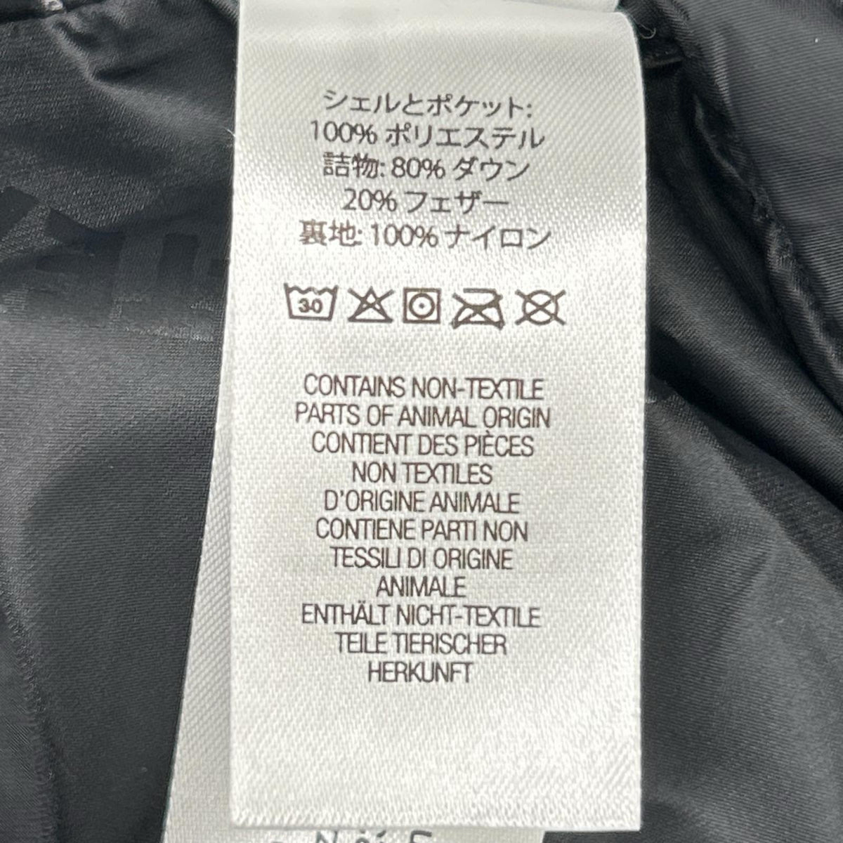 Supreme シュプリーム 22AW シルバー GORE-TEX 700 Fill Down Parka ジャケット