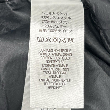 Supreme シュプリーム 22AW シルバー GORE-TEX 700 Fill Down Parka ジャケット