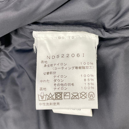 THE NORTH FACE ノースフェイス ×SUPREME ND52206I 700-Fill Down Parka ジャケット