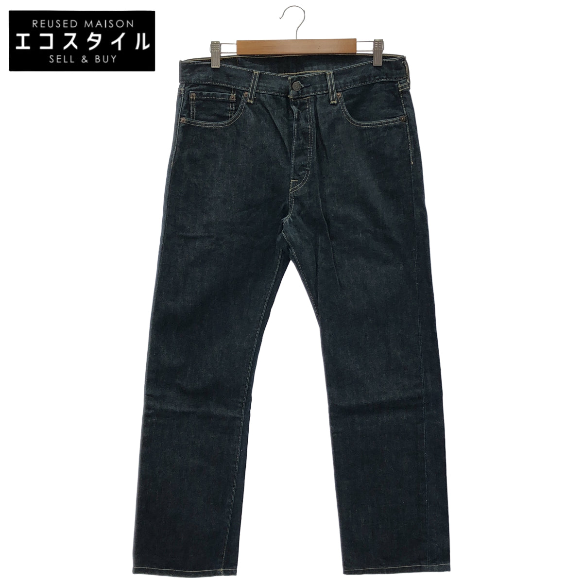 LEVI'S リーバイス 00501-0536 501 インディゴ メキシコ製 デニムパンツ ボトムス