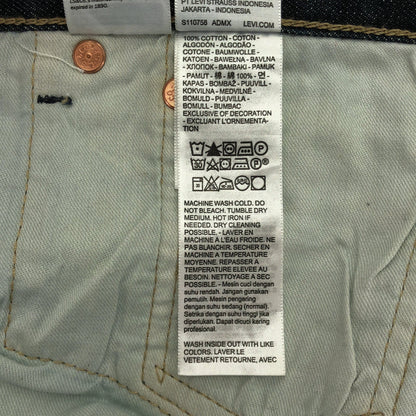 LEVI'S リーバイス 00501-0536 501 インディゴ メキシコ製 デニムパンツ ボトムス