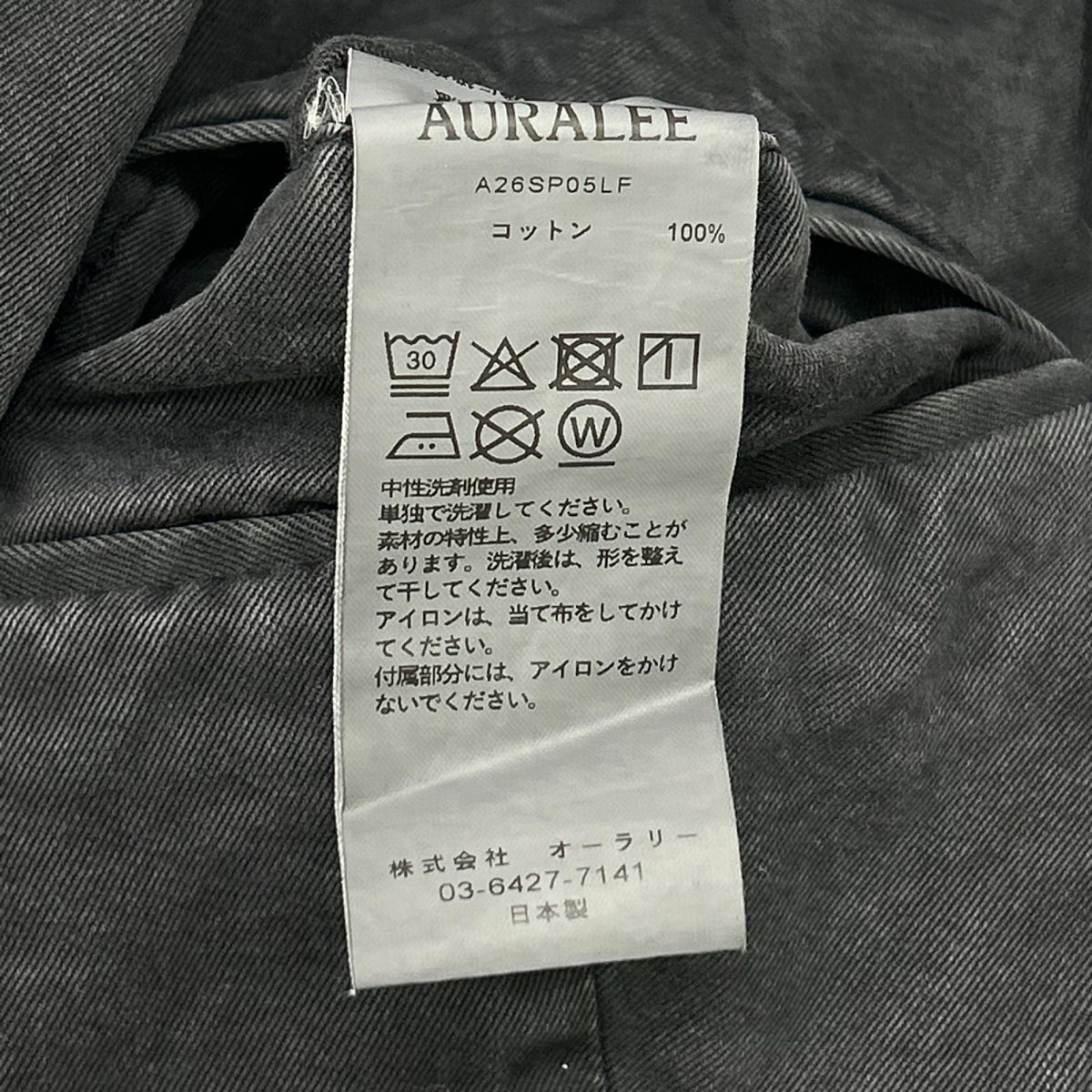 AURALEE オーラリー A26SP05LF ブラック GARMENT-DYED FINX LIGHT CHINO ONE-TUCK WIDE PANTS ボトムス
