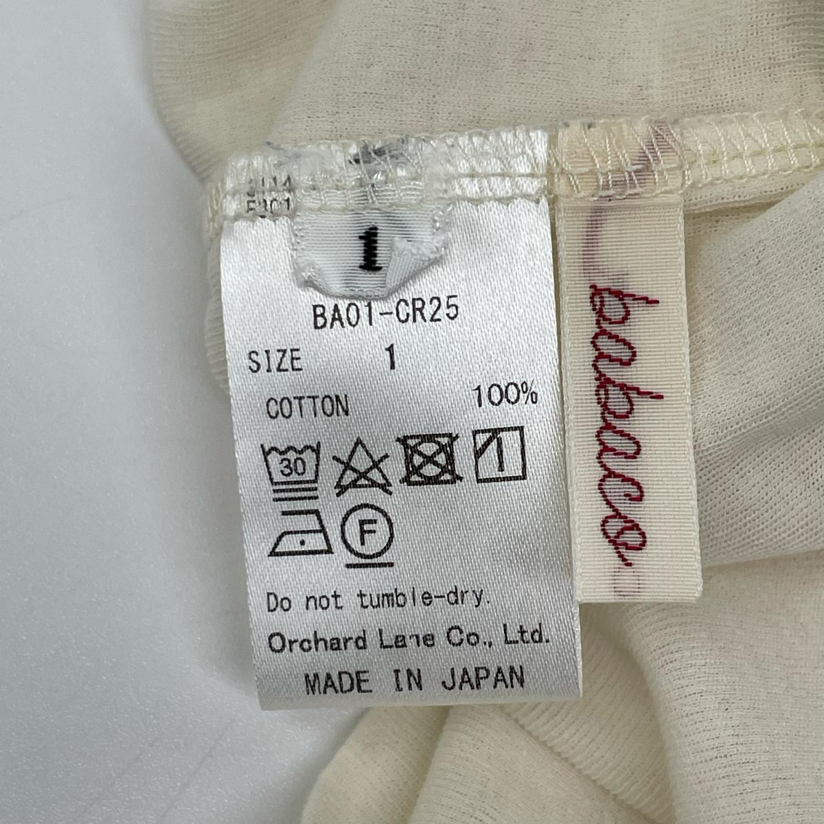 babaco ババコ BA01-CR25 ホワイト コットントップス トップス
