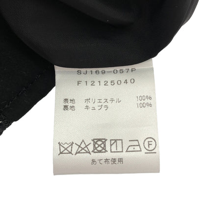 byHOMEOSTYLE ホメオスタイル ブラック ボタン ワイド パンツ ボトムス